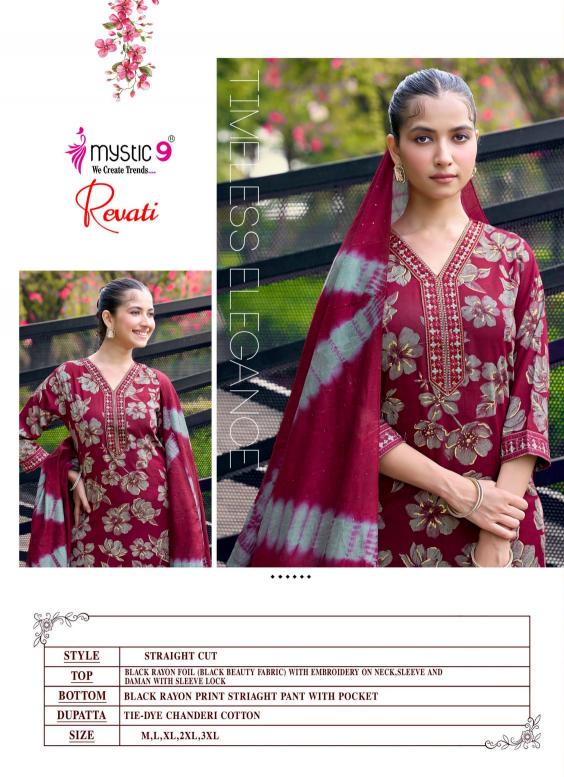 Mystic9 revati 1 wholesale ladies kurtis catalog
